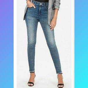 NWT Express High Rise Leggings